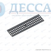 Решетка водоприемная -10.13,6.50- ячеистая чугунная ВЧ-50, кл.С (20403)