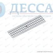 Решетка водоприемная -10.13,6.50- ячеистая чугунная оцинкованная, кл.С (5075-д)