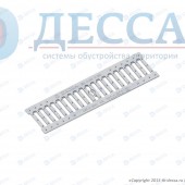 Решетка водоприемная -10.13,6.50- щелевая чугунная оцинкованная, кл.С (5065-д)