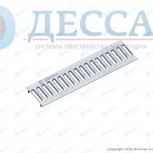 Решетка водоприемная -10.13,6.50- штампованная стальная оцинкованная (5000-д)