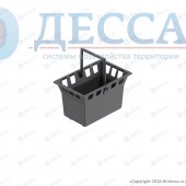 Корзина к дождеприемнику 200х200 пластиковая (2130-д)
